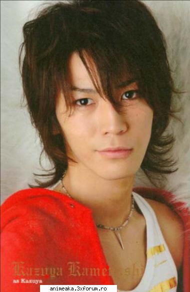 kame membrii
