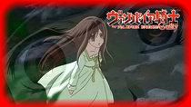 yuuki The Vampire