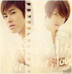 yunjae yunjae love