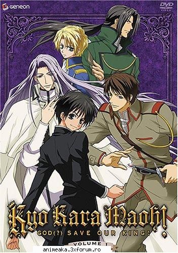 Personaje - Ayame - Kyo Kara Moah