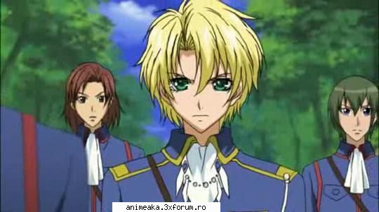 Wolfram von Bielefelt - Ryoku - Kyo Kara Moah