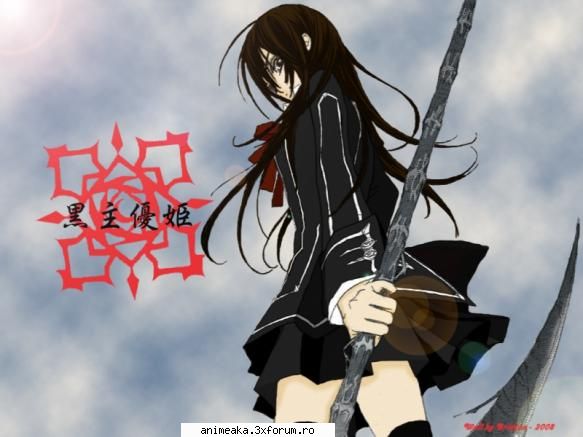 Yuuki - Aici vorbim si punem poze cu Yuuki - Vampire Knight